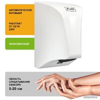 Сушилка для рук Puff 8809 - Превью изображения №2 — Интернет-магазин Time-Shop