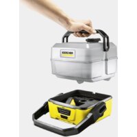 Мойка высокого давления Karcher OC 3 Plus 1.680-030.0 - Превью изображения №2 — Интернет-магазин Time-Shop