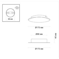 Бра Odeon Light Solario 3561/6WL - Превью изображения №2 — Интернет-магазин Time-Shop