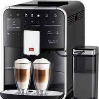 Кофемашина Melitta Barista TS Smart F85/0-102 - Превью изображения №2 — Интернет-магазин Time-Shop
