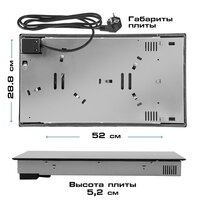 Варочная панель Endever Skyline DP-62 - Превью изображения №7 — Интернет-магазин Time-Shop