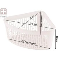 Корзина Perfecto Linea Klinko 43-218001 - Превью изображения №3 — Интернет-магазин Time-Shop