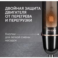 Погружной блендер RED Solution RHB-2948 - Превью изображения №18 — Интернет-магазин Time-Shop
