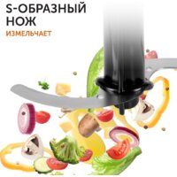 Погружной блендер RED Solution RHB-2948 - Превью изображения №14 — Интернет-магазин Time-Shop