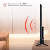 Телевизор StarWind SW-LED55UG403 - Превью изображения №6 — Интернет-магазин Time-Shop