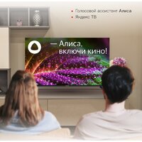 Телевизор StarWind SW-LED55UG403 - Превью изображения №4 — Интернет-магазин Time-Shop