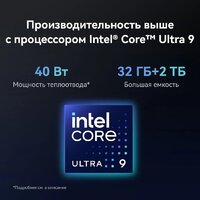 Ноутбук Huawei MateBook X Pro 2024 VanGoghH 53014MTK - Превью изображения №12 — Интернет-магазин Time-Shop