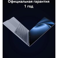Ноутбук Huawei MateBook X Pro 2024 VanGoghH 53014MTK - Превью изображения №16 — Интернет-магазин Time-Shop