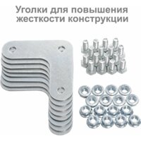 Стеллаж Brabix Ms Kd-200/40-6 291272 - Превью изображения №9 — Интернет-магазин Time-Shop