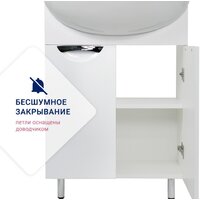  Doratiz Тумба под умывальник Doratiz Афина 55 9912.473 (белый) - Превью изображения №10 — Интернет-магазин Time-Shop