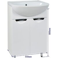  Doratiz Тумба под умывальник Doratiz Афина 55 9912.473 (белый) - Превью изображения №12 — Интернет-магазин Time-Shop