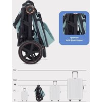 Коляска прогулочная «книга» MOWbaby Trail 2025 MB090 (зеленый) - Превью изображения №10 — Интернет-магазин Time-Shop