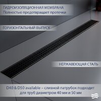 Трап/канал Lauter 2120162-KMB 600x70 (черный матовый) - Превью изображения №2 — Интернет-магазин Time-Shop
