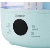 Увлажнитель воздуха CENTEK CT-5110 - Превью изображения №5 — Интернет-магазин Time-Shop
