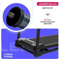 Электрическая беговая дорожка Carbon Fitness T306 New - Превью изображения №15 — Интернет-магазин Time-Shop