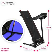 Электрическая беговая дорожка Carbon Fitness T306 New - Превью изображения №19 — Интернет-магазин Time-Shop