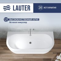 Ванна Lauter Imperia 170x75 21080075 (с каркасом и сифоном 21Y11030 хром) - Превью изображения №3 — Интернет-магазин Time-Shop