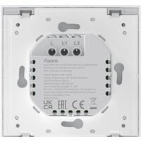 Выключатель Aqara Smart Wall Switch H1 двухклавишный без нейтрали (серый) - Превью изображения №3 — Интернет-магазин Time-Shop