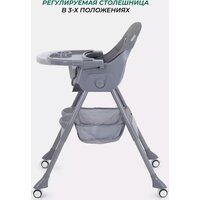 Высокий стульчик MOWbaby Nemo MBH140 (graphite) - Превью изображения №9 — Интернет-магазин Time-Shop