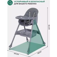 Высокий стульчик MOWbaby Nemo MBH140 (graphite) - Превью изображения №2 — Интернет-магазин Time-Shop