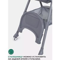 Высокий стульчик MOWbaby Nemo MBH140 (graphite) - Превью изображения №12 — Интернет-магазин Time-Shop