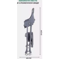 Высокий стульчик MOWbaby Nemo MBH140 (graphite) - Превью изображения №11 — Интернет-магазин Time-Shop