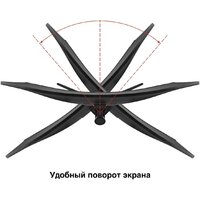 Игровой монитор ExeGate Combat EC3407TA EX299467RUS - Превью изображения №3 — Интернет-магазин Time-Shop