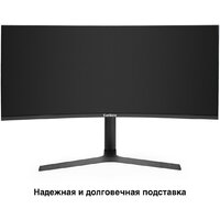 Игровой монитор ExeGate Combat EC3407TA EX299467RUS - Превью изображения №4 — Интернет-магазин Time-Shop