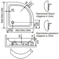 Душевой поддон RGW Стиль PL 100x100 - Превью изображения №2 — Интернет-магазин Time-Shop
