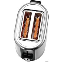 Тостер WMF Lono 0414090711 - Превью изображения №3 — Интернет-магазин Time-Shop