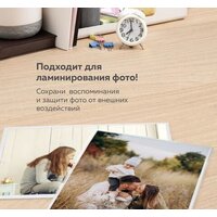 Ламинатор BRAUBERG Silver Max A3 - Превью изображения №13 — Интернет-магазин Time-Shop