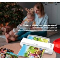 Ламинатор BRAUBERG Silver Max A3 - Превью изображения №9 — Интернет-магазин Time-Shop