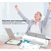 Ламинатор BRAUBERG Silver Max A3 - Превью изображения №11 — Интернет-магазин Time-Shop