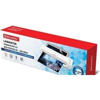 Ламинатор BRAUBERG Silver Max A3 - Превью изображения №17 — Интернет-магазин Time-Shop