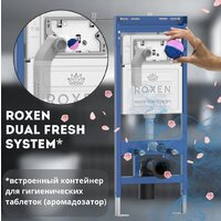 Унитаз подвесной Roxen Boro One Rimless 6 в 1 StounFix Dual Fresh 507542 (кнопка: черный матовый) - Превью изображения №13 — Интернет-магазин Time-Shop