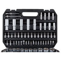 Универсальный набор инструментов Волат 18520-108 (108 предметов) - Превью изображения №2 — Интернет-магазин Time-Shop