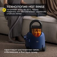 Пылесос Deerma DEM-BY200 - Превью изображения №8 — Интернет-магазин Time-Shop