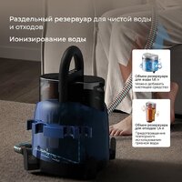 Пылесос Deerma DEM-BY200 - Превью изображения №12 — Интернет-магазин Time-Shop
