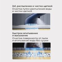 Пылесос Deerma DEM-BY200 - Превью изображения №10 — Интернет-магазин Time-Shop