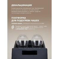 Кофемашина Polaris PACM 2048SW - Превью изображения №9 — Интернет-магазин Time-Shop