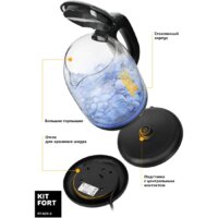 Электрический чайник Kitfort KT-625-5 (черный/серый) - Превью изображения №3 — Интернет-магазин Time-Shop