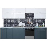 Интерлиния Мила Gloss 60-30 (белый/асфальт)