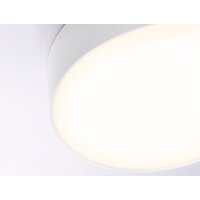Светильник-тарелка Ambrella light FV5531 WH (белый) - Превью изображения №5 — Интернет-магазин Time-Shop