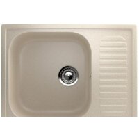 Berge BR-6402 (песочный матовый)