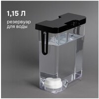 Кофемашина Zigmund & Shtain ZACM-2100 - Превью изображения №18 — Интернет-магазин Time-Shop