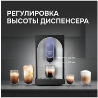 Кофемашина Zigmund & Shtain ZACM-2100 - Превью изображения №17 — Интернет-магазин Time-Shop