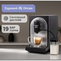 Кофемашина Zigmund & Shtain ZACM-2100 - Превью изображения №2 — Интернет-магазин Time-Shop