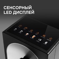 Кофемашина Zigmund & Shtain ZACM-2100 - Превью изображения №3 — Интернет-магазин Time-Shop