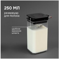 Кофемашина Zigmund & Shtain ZACM-2100 - Превью изображения №19 — Интернет-магазин Time-Shop