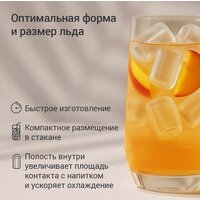 Льдогенератор Redmond (Редмонд) IM6201 - Превью изображения №2 — Интернет-магазин Time-Shop